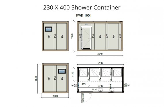 KW4 230X400 Санитарни контейнери