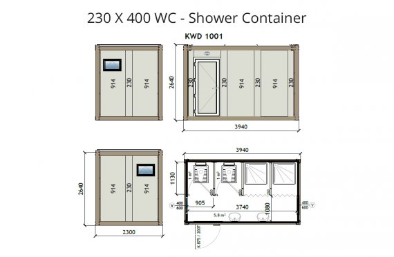 KW4 230X400 Санитарни контейнери