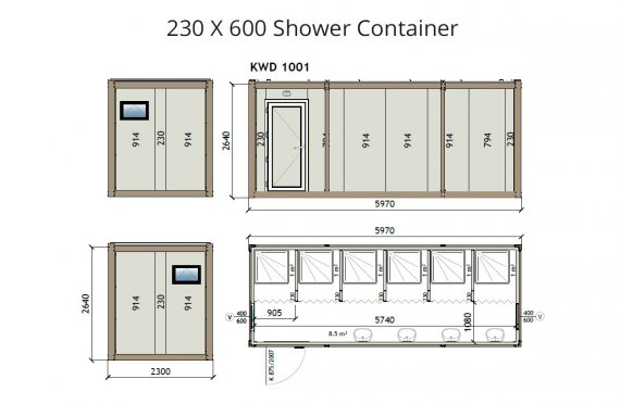 KW6 230X600 Санитарни контейнери