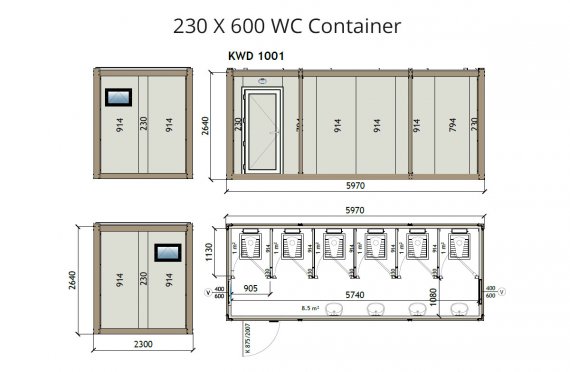 KW6 230X600 Контейнер Тоалетна