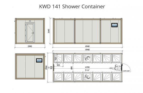 KWD 141 Санитарни контейнери