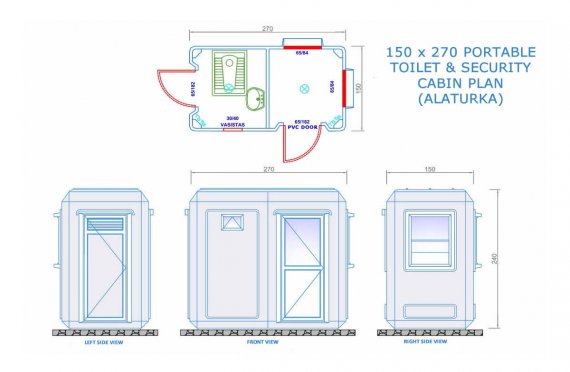 150x270 Мобилна Тоалетна  &  Охранителна Кабина