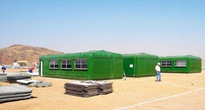 Проект за Ледена Кабина в Еритрея