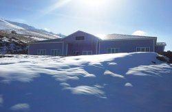 Нова постройка за ски центъра в планината Ерган